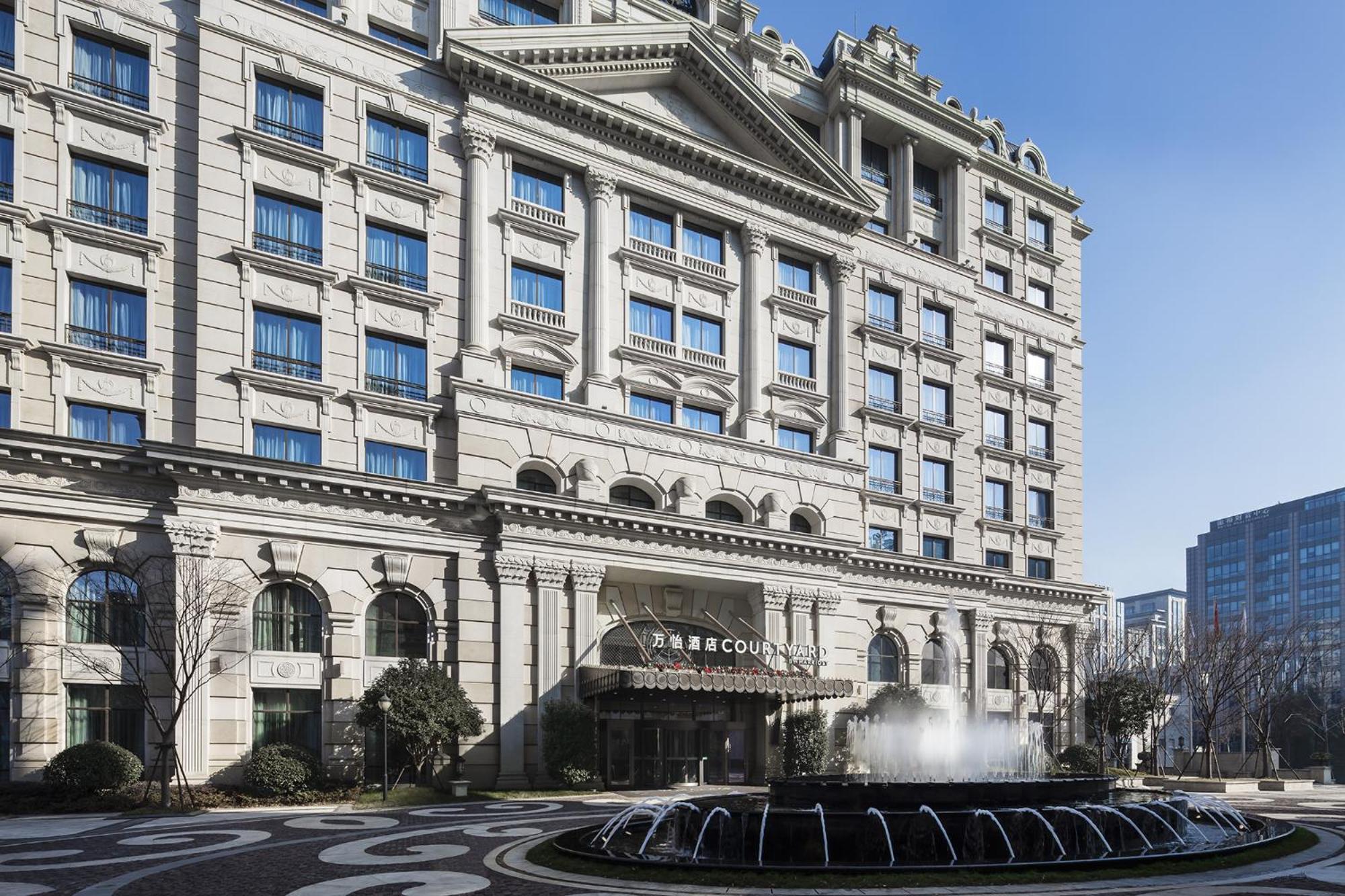 Hotel Courtyard By Marriott Changfeng Park 5*