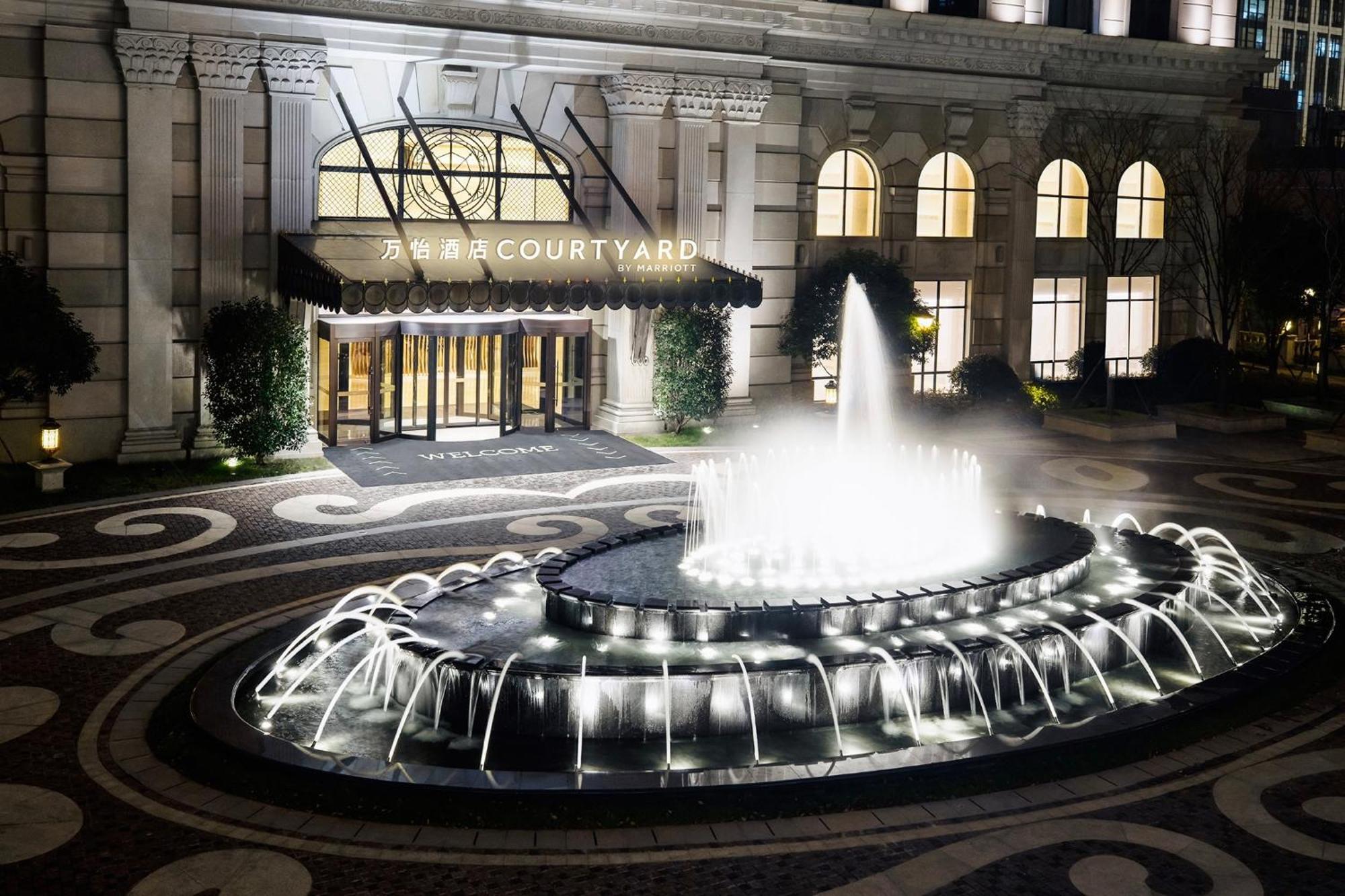 Hotel Courtyard By Marriott Changfeng Park Shanghai
