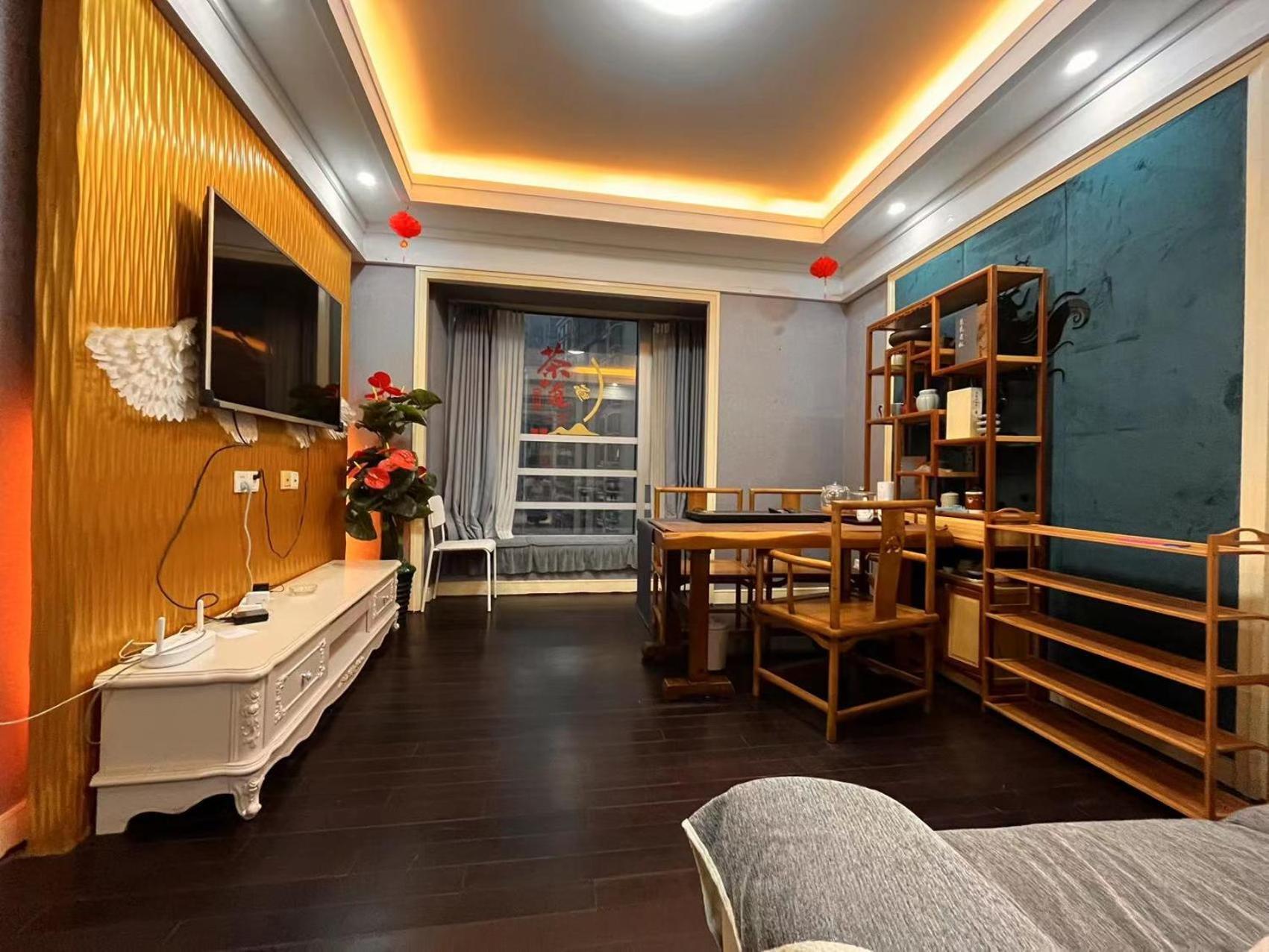 Aparthotel Rong 3*