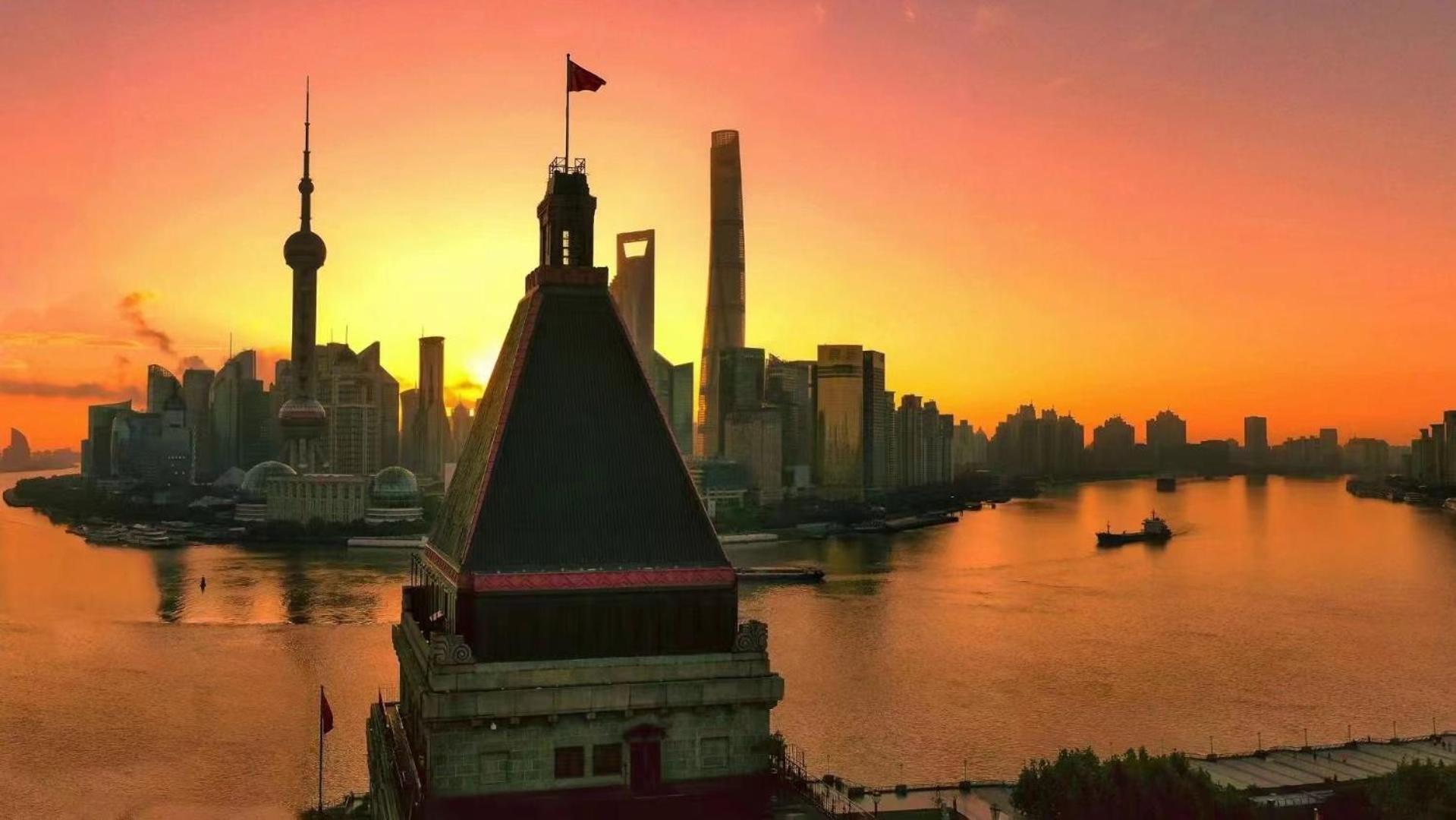 Otel Fairmont Peace On The Bund Şanghay