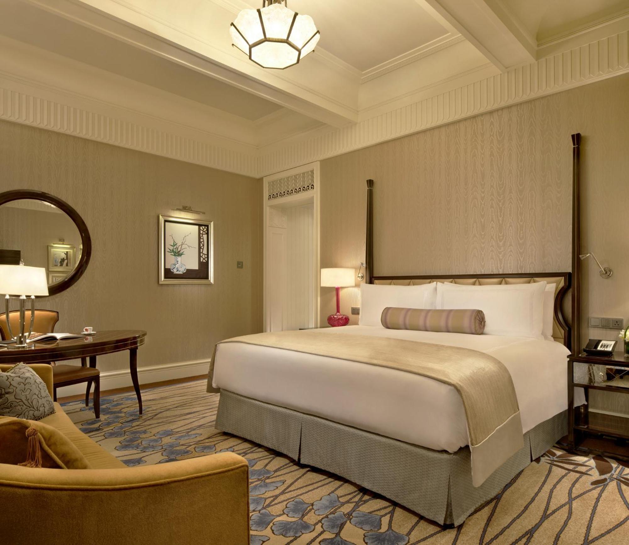Fairmont Peace On The Bund 5* Xangai