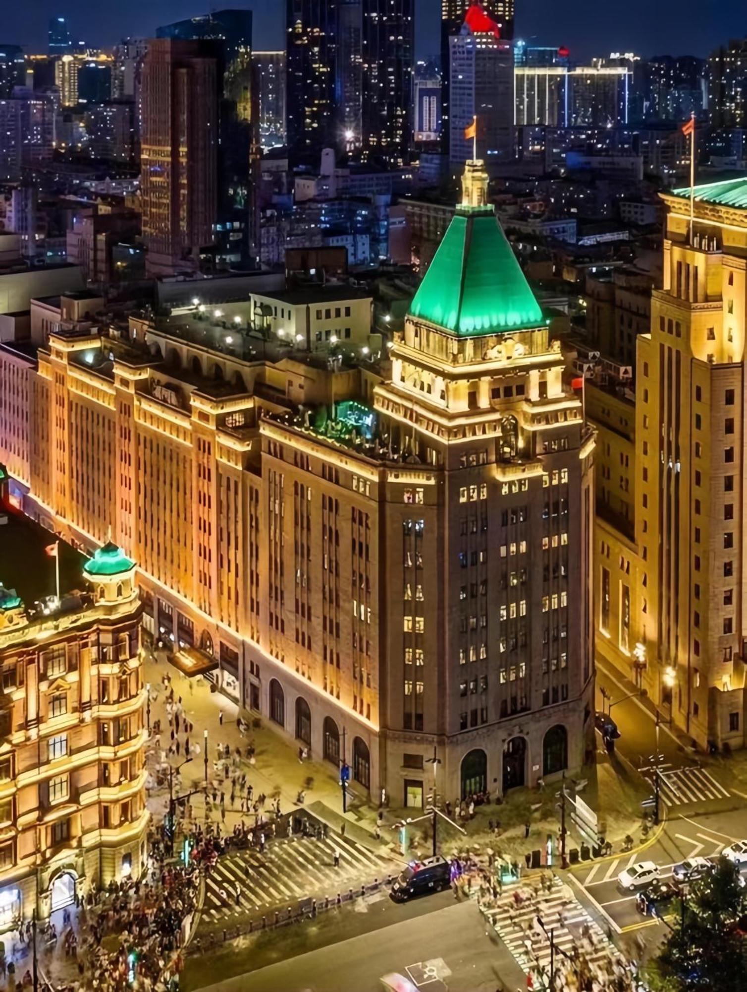 Fairmont Peace On The Bund Otel Şanghay