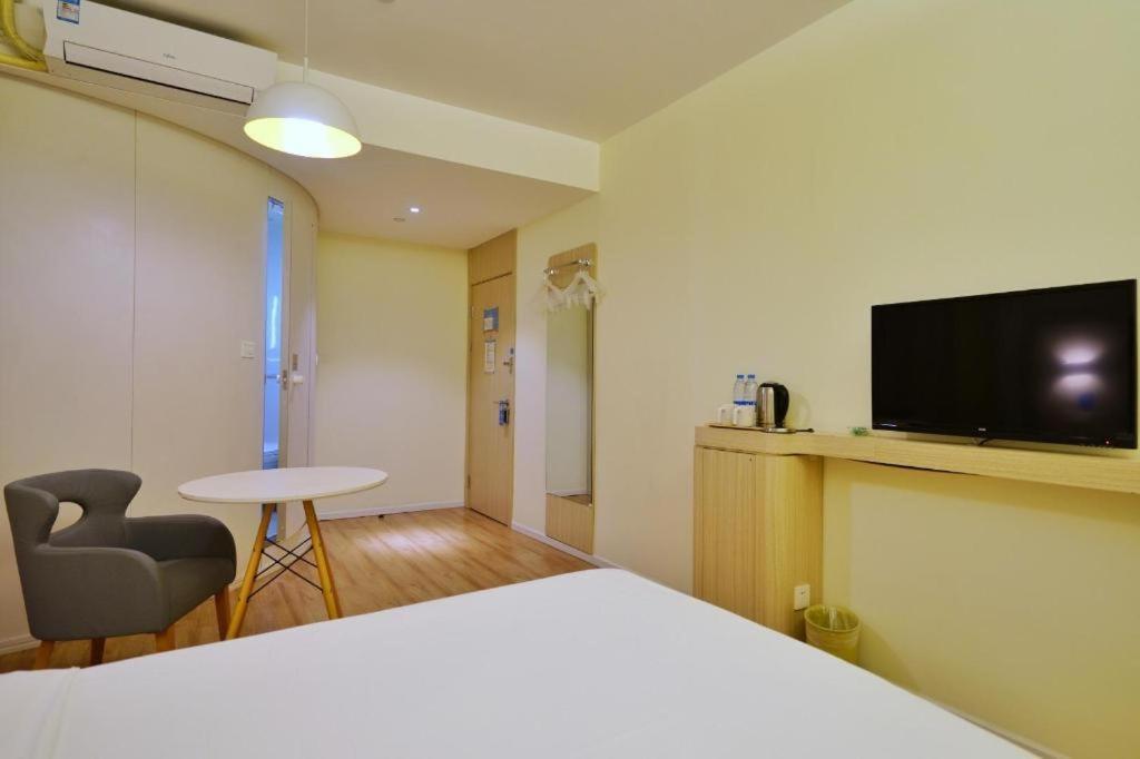 Hotel Hanting Xujiahui Center Shanghai