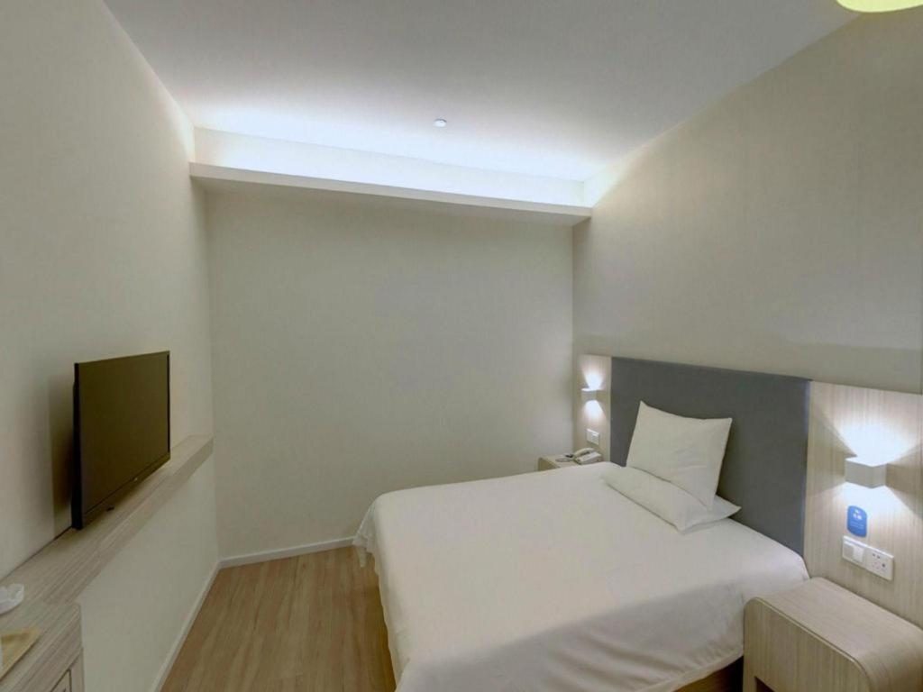 Hanting Xujiahui Center Hotel Shanghai