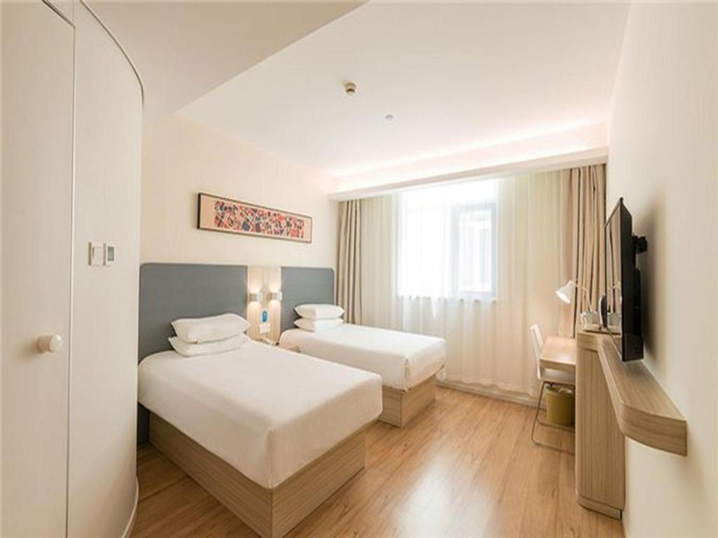 Hotel Hanting Xujiahui Center Shanghai
