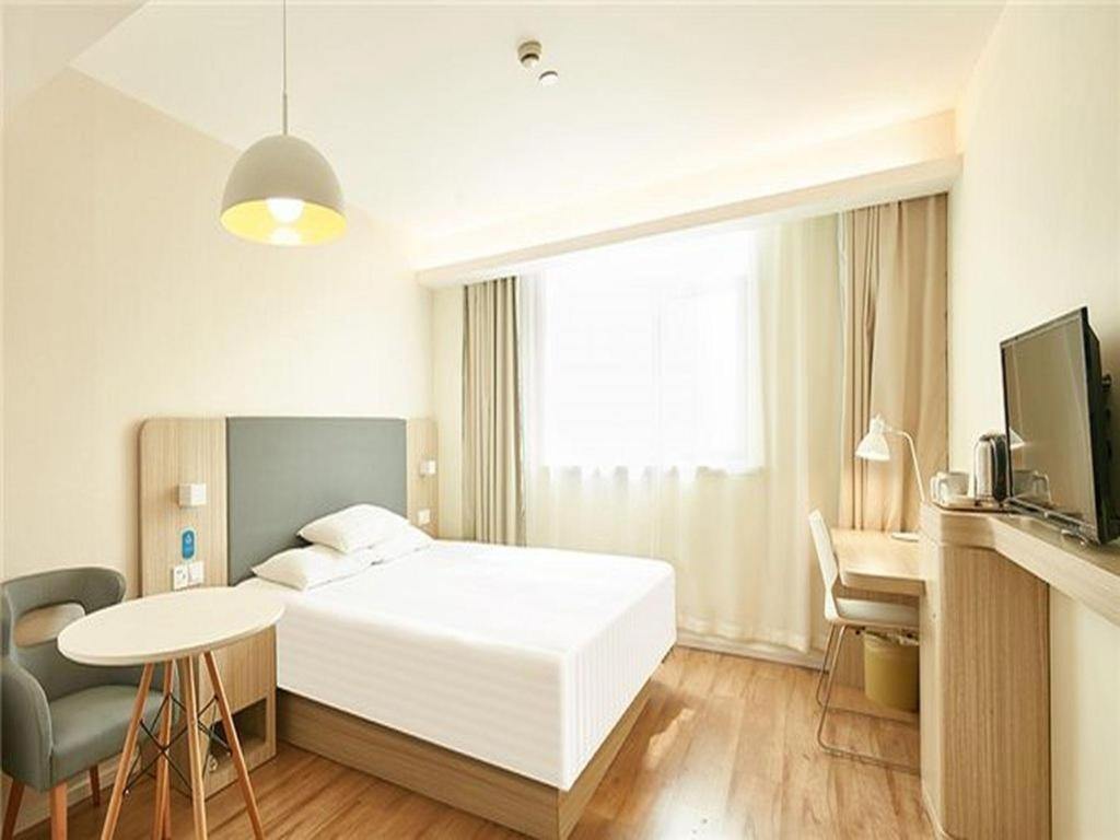 Hanting Xujiahui Center 2*