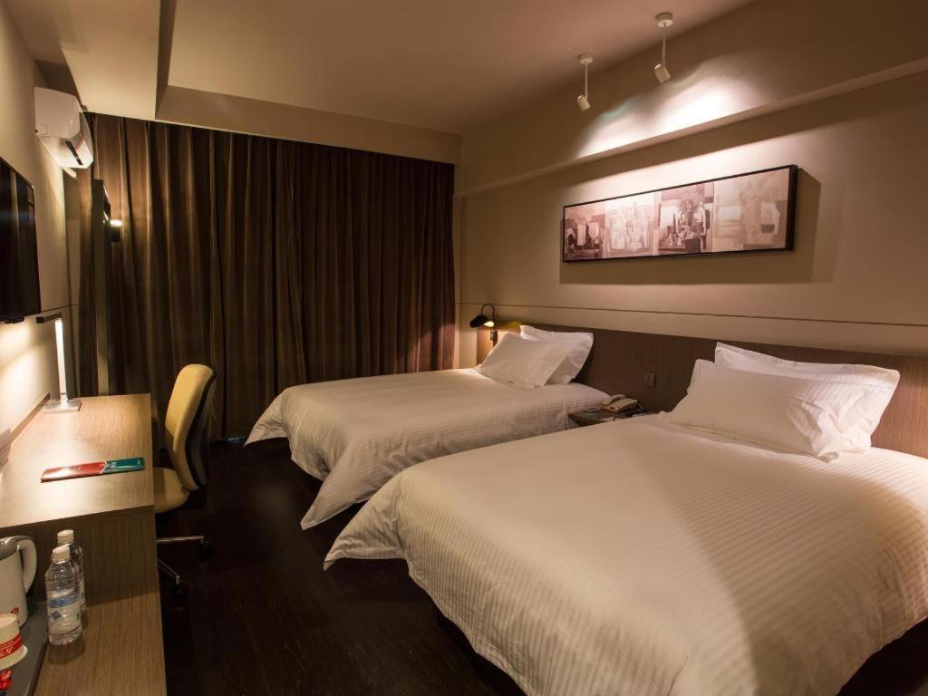 Jinjiang Select Pudong Airport 3* Shanghai