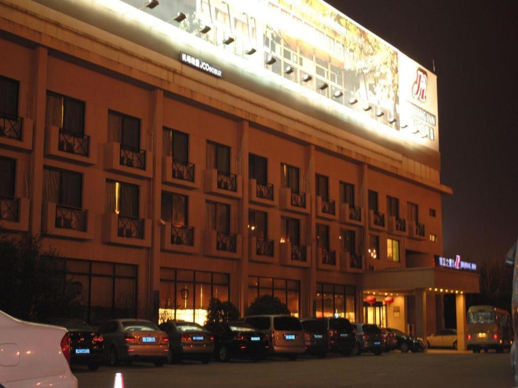 Jinjiang Select Pudong Airport Hotel