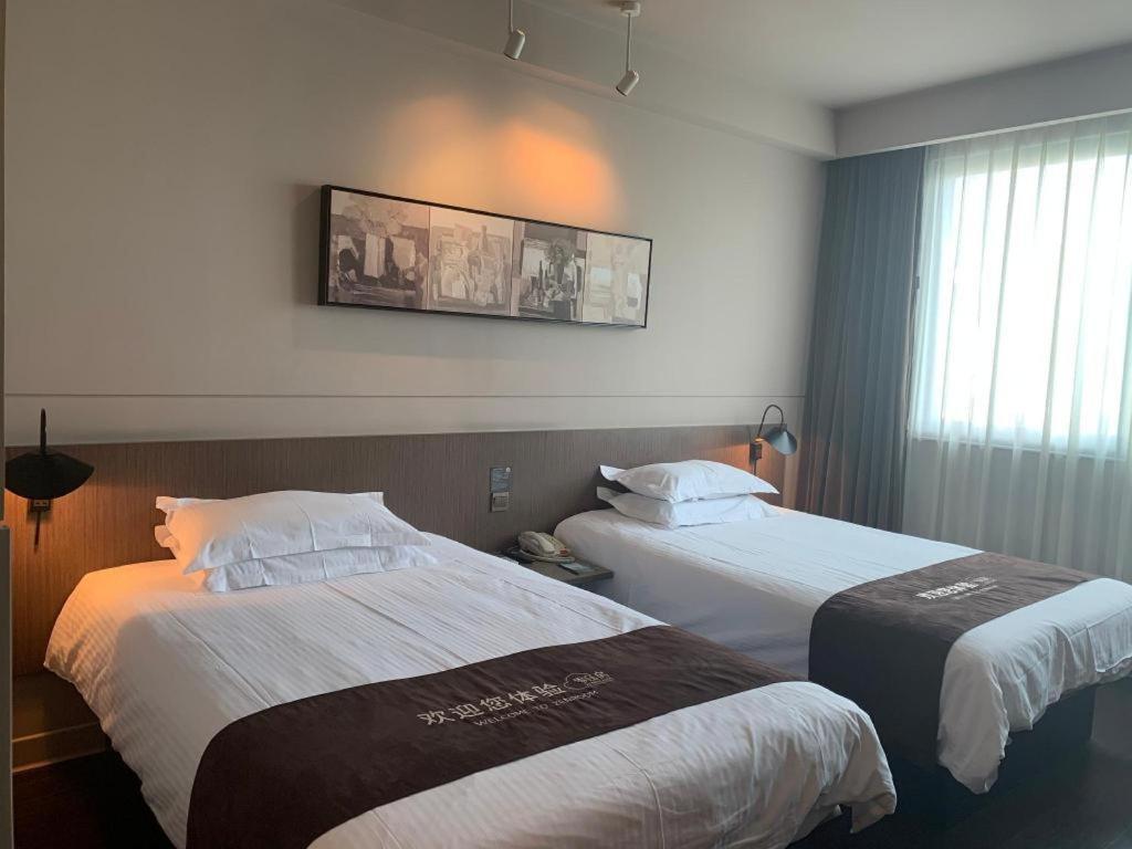 Hotel Jinjiang Select Pudong Airport 3*