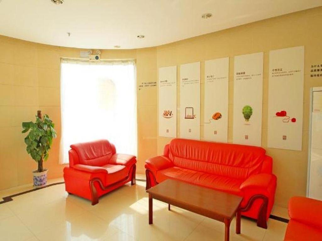 7 Days Lujiazui Shimao Binjiang Garden Branch 2* Shanghai