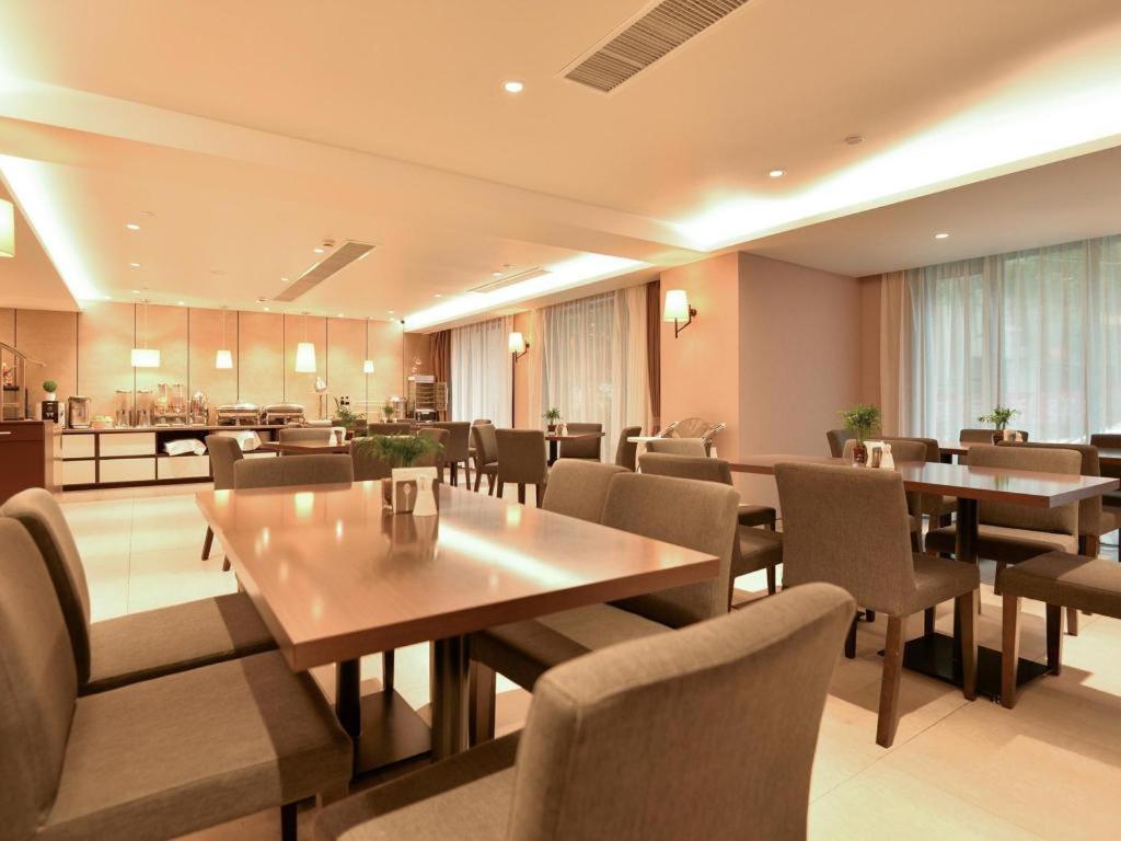 Xujiahui Branch 3* Şanghay