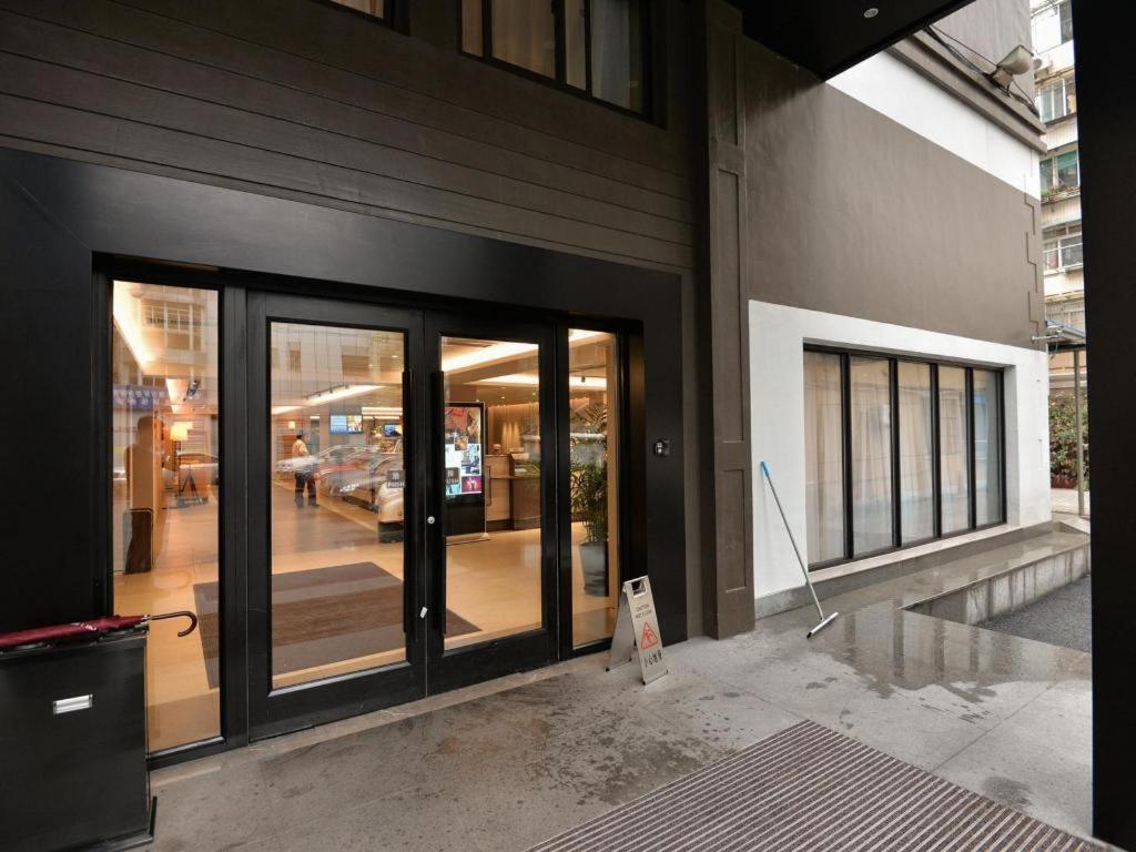 Xujiahui Branch Otel Şanghay