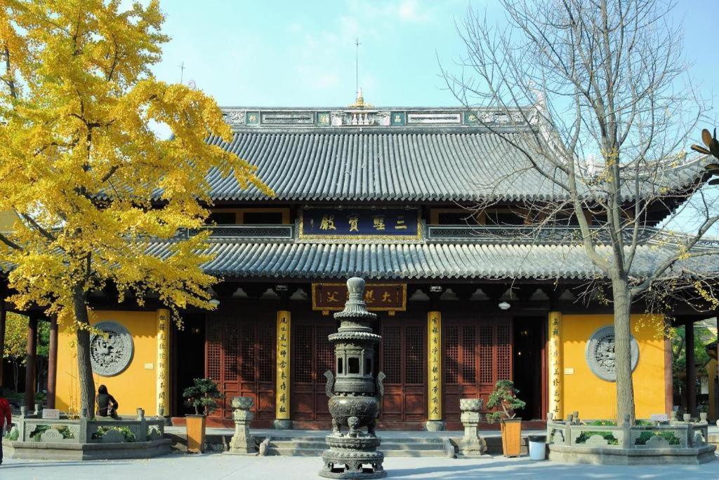 Otel Xujiahui Branch Şanghay
