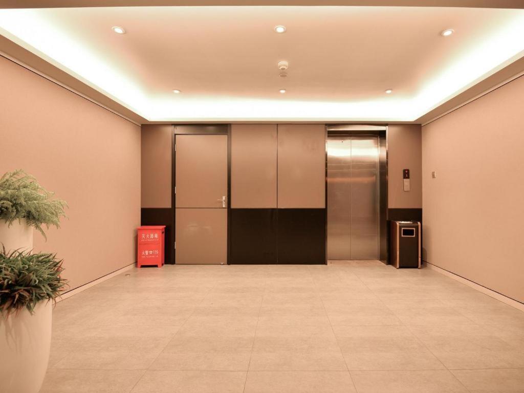 Xujiahui Branch 3* Şanghay