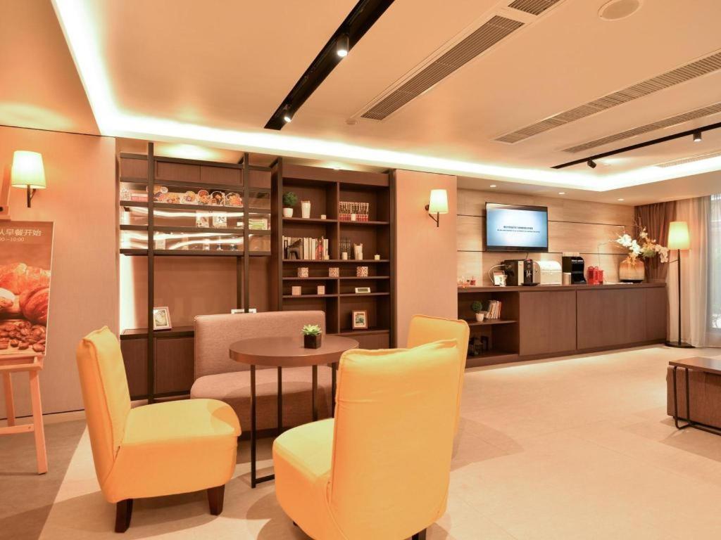 Xujiahui Branch Otel Şanghay