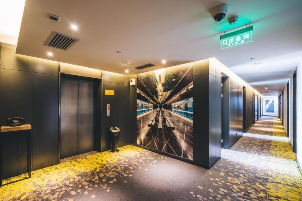 Atour X Pudong Airport Chuansha 4*