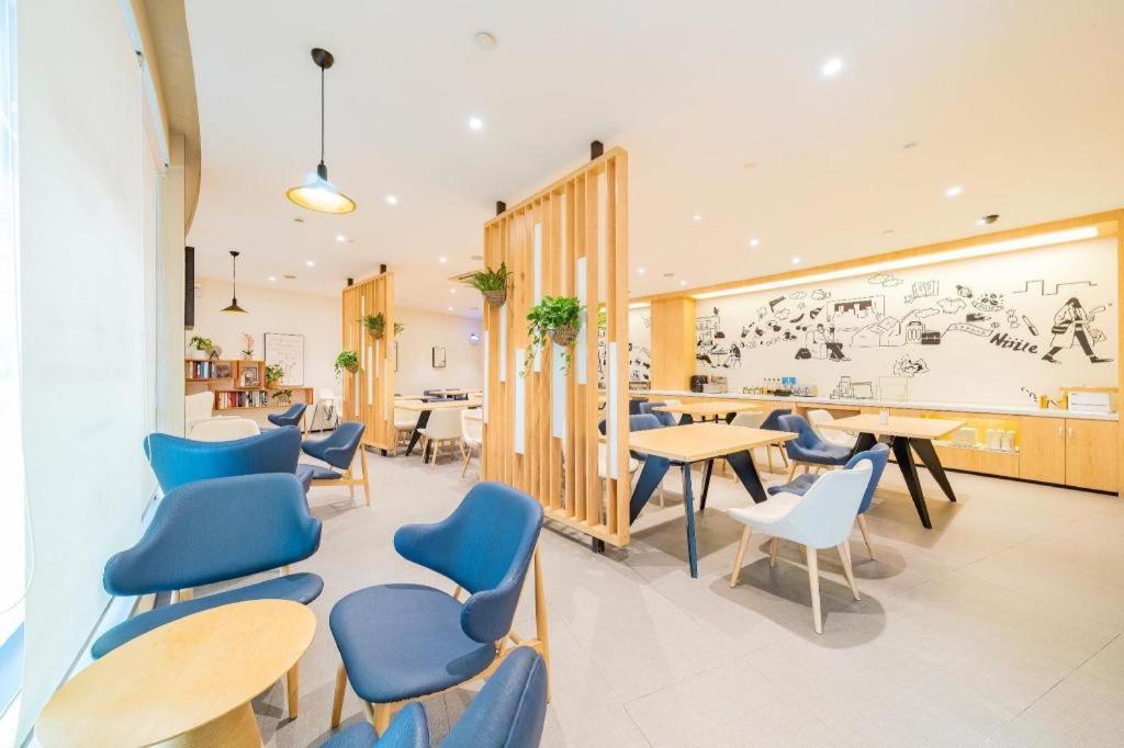 Hanting Hongqiao Airport Hotel Shanghai