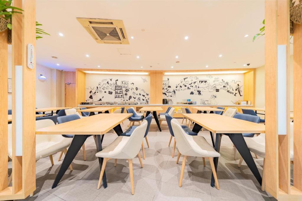 Hanting Hongqiao Airport Hotel