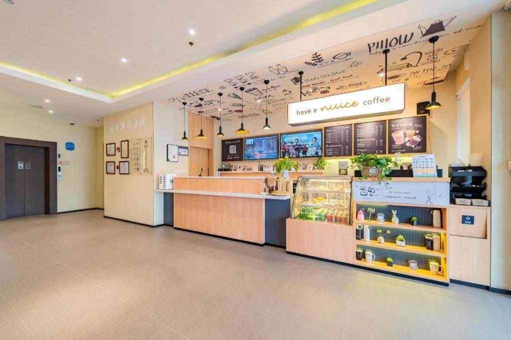 Hotel Hanting Hongqiao Airport