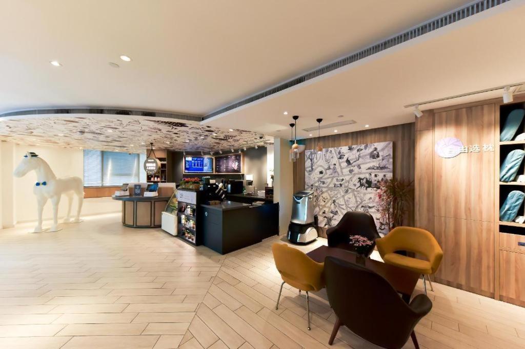 Hanting Premium Hongqiao West Zhongshan Road Shanghai