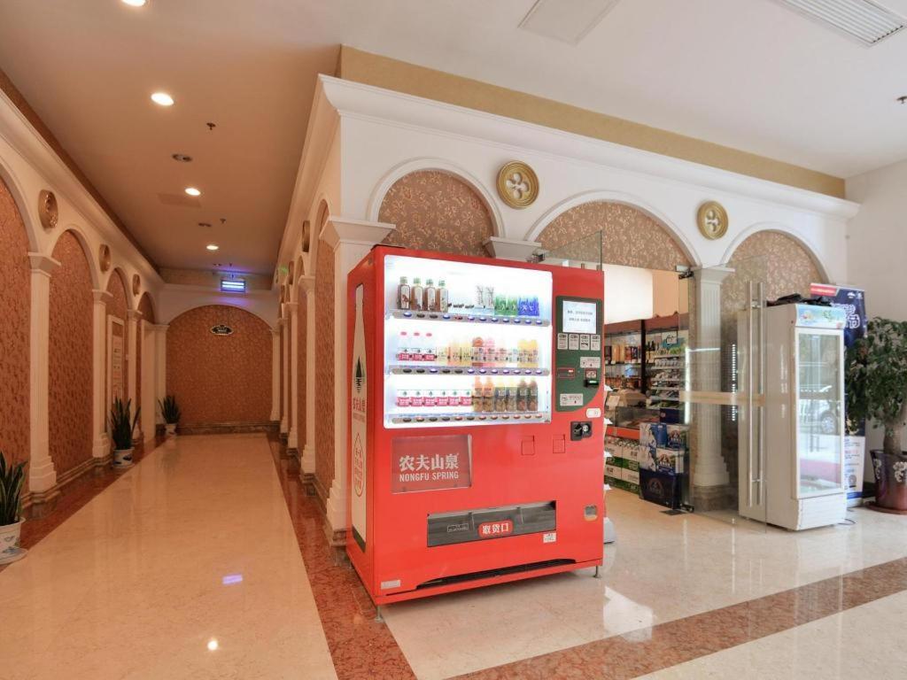 Vienna International Songjiang Branch 3* Shanghai