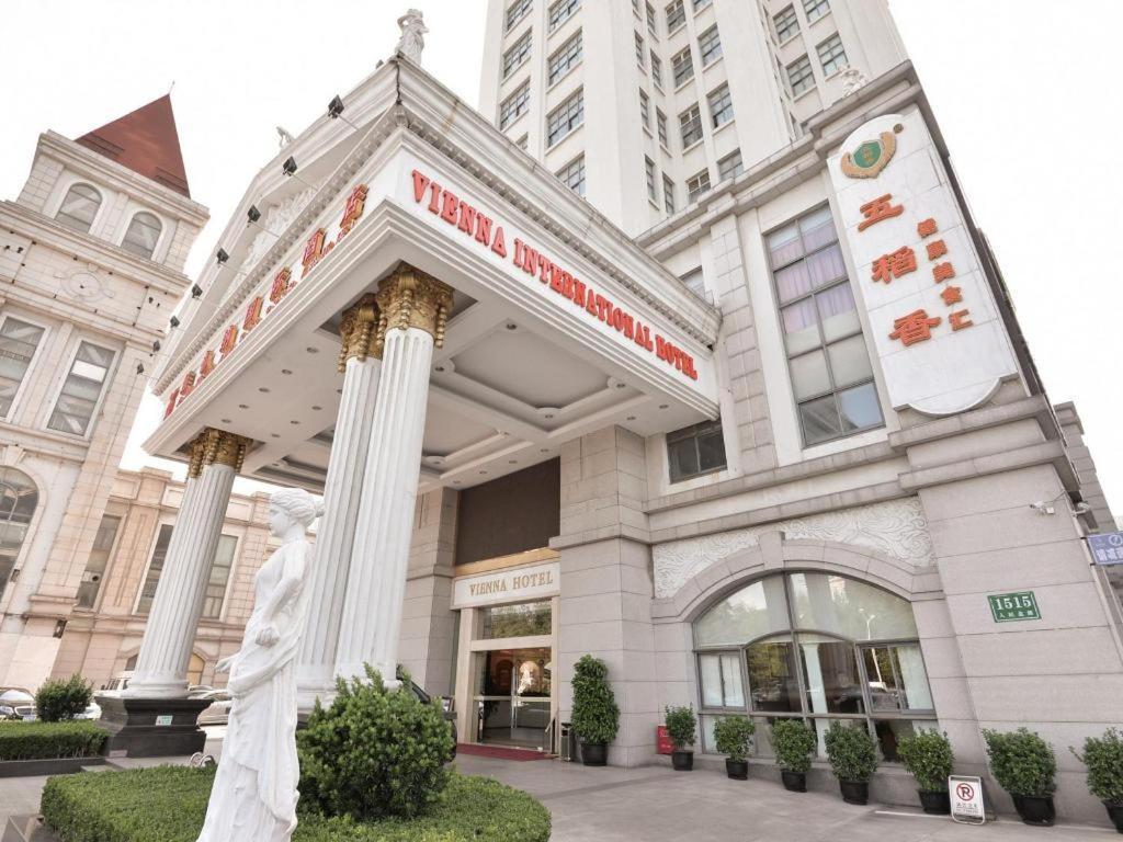 Hotel Vienna International Songjiang Branch