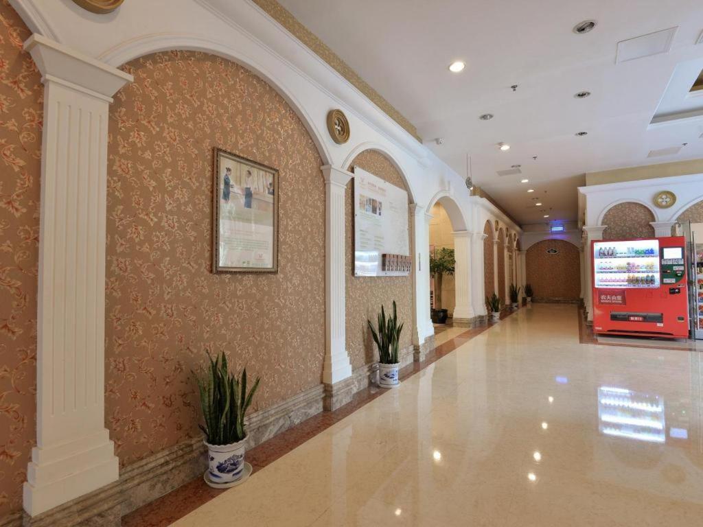 Vienna International Songjiang Branch 3*
