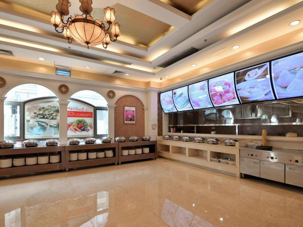 Vienna International Songjiang Branch Hotel