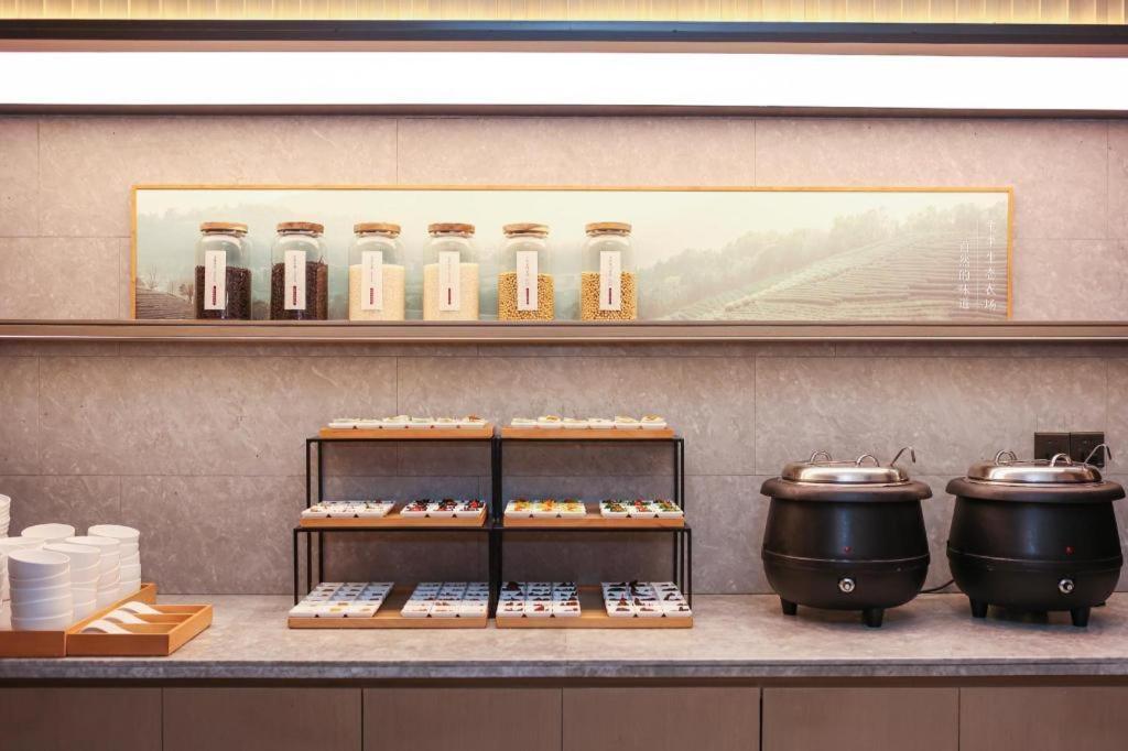 Ji Xujiahui Hotel 3*