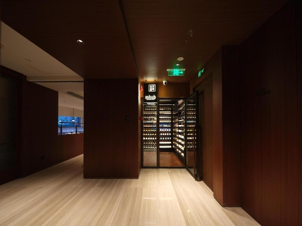 Maxx By Steigenberger On The Bund Otel Şanghay