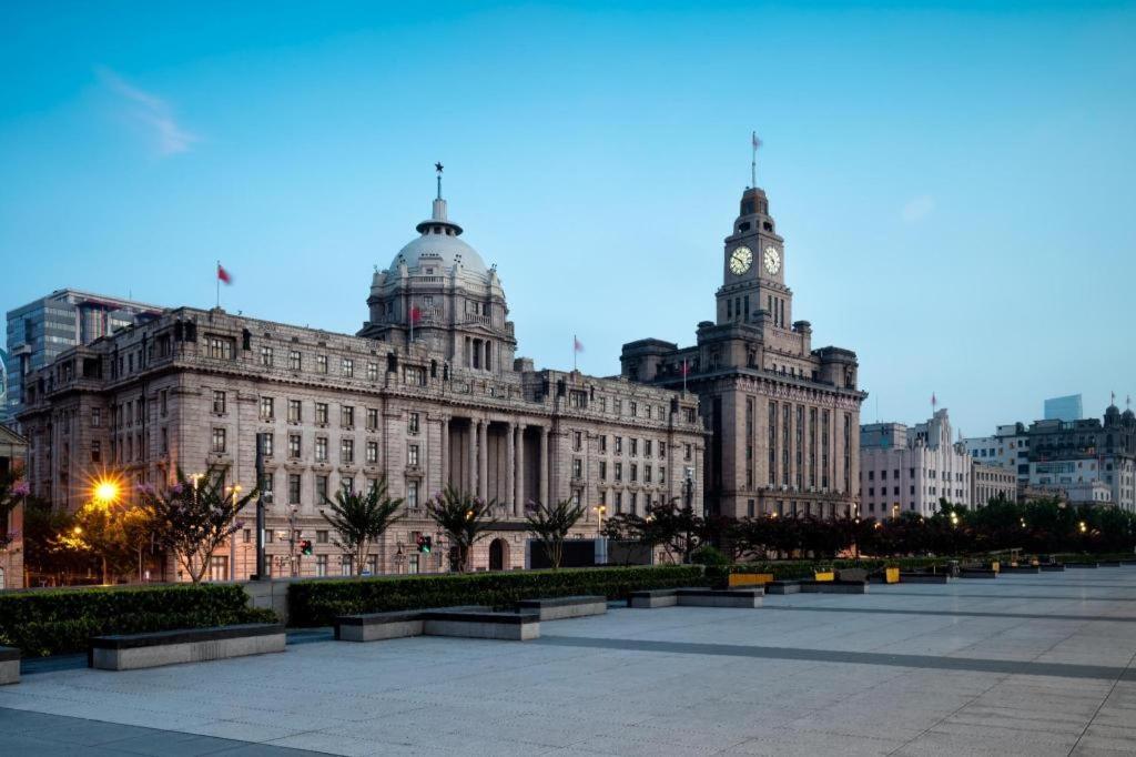 Otel Maxx By Steigenberger On The Bund Şanghay