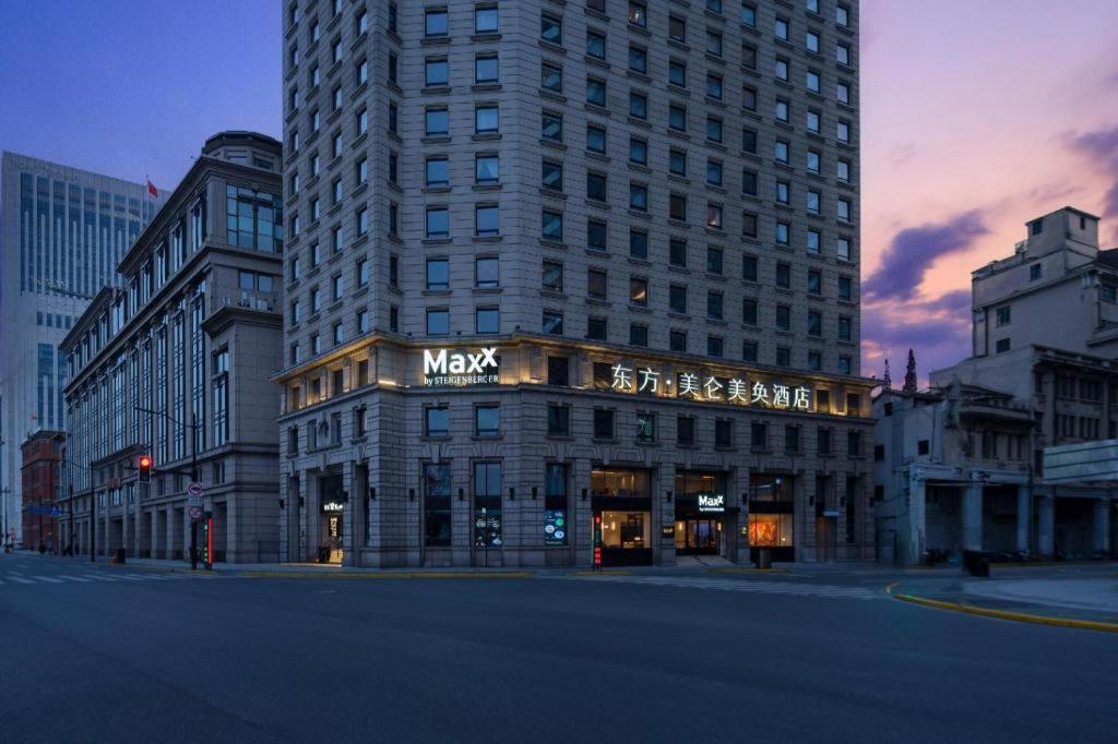 Maxx By Steigenberger On The Bund