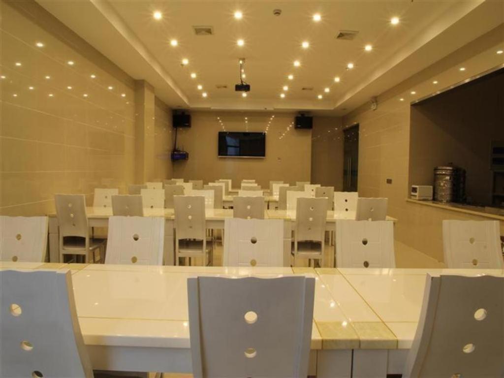 Greentree Baoshan Yanghang Shuichan Road Hotel