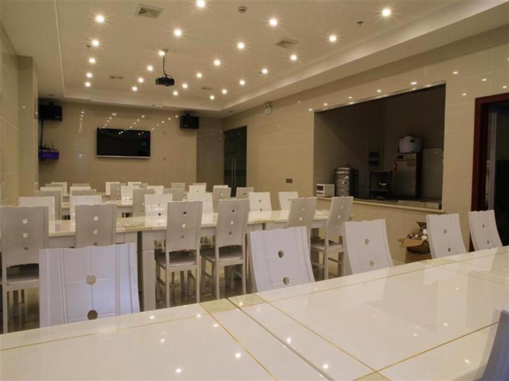 Greentree Baoshan Yanghang Shuichan Road 3* Shanghai