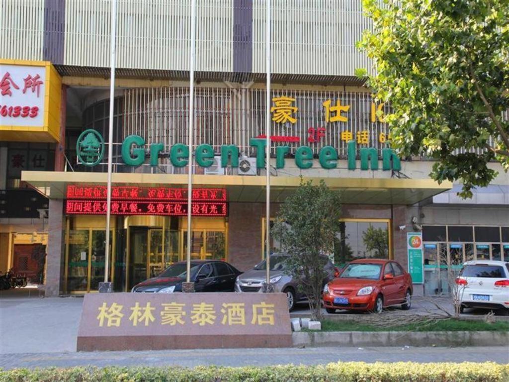 Greentree Baoshan Yanghang Shuichan Road Hotel Shanghai