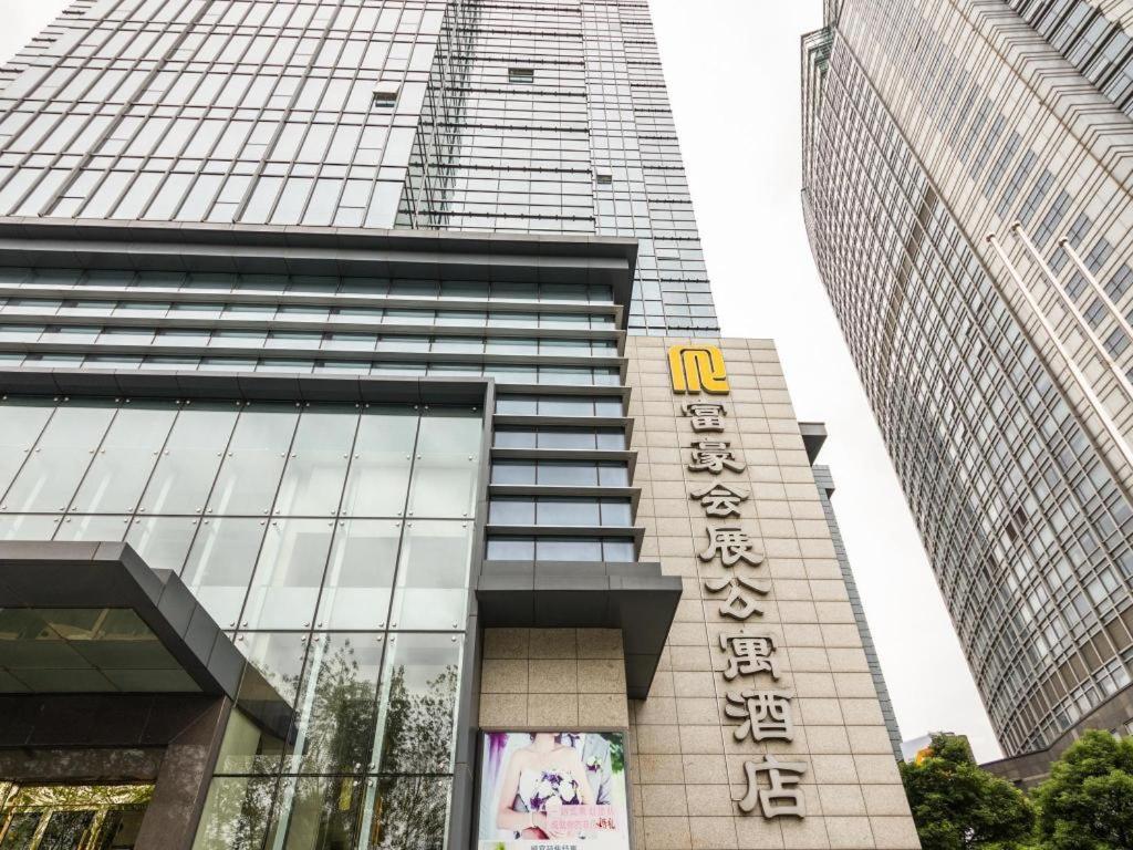 Hotel Regal Plaza & Waigaoqiao