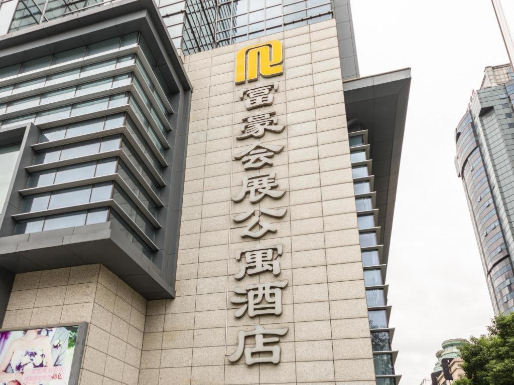 Regal Plaza & Waigaoqiao Shanghai