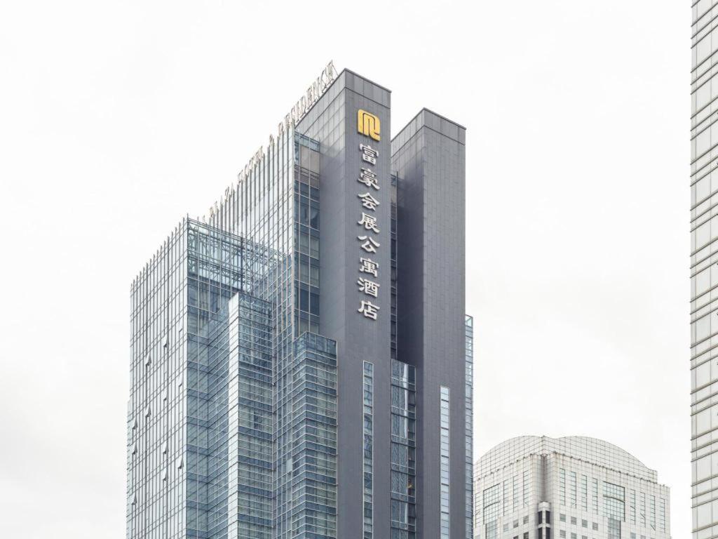Hotel Regal Plaza & Waigaoqiao Shanghai