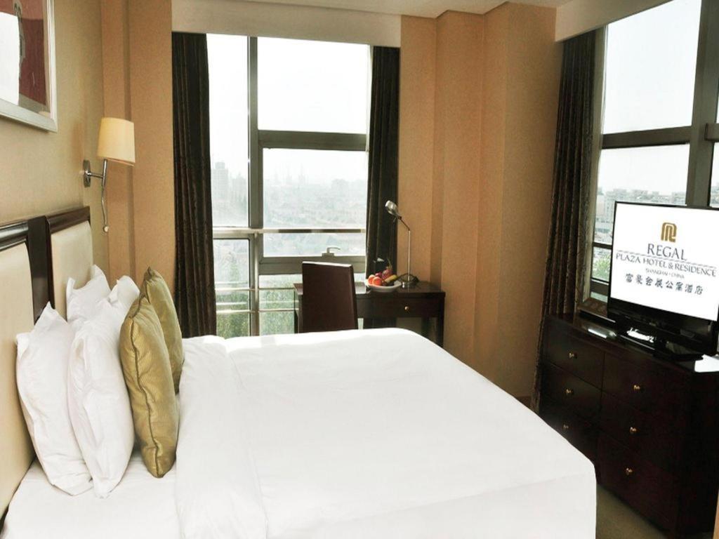 Regal Plaza & Waigaoqiao Hotel