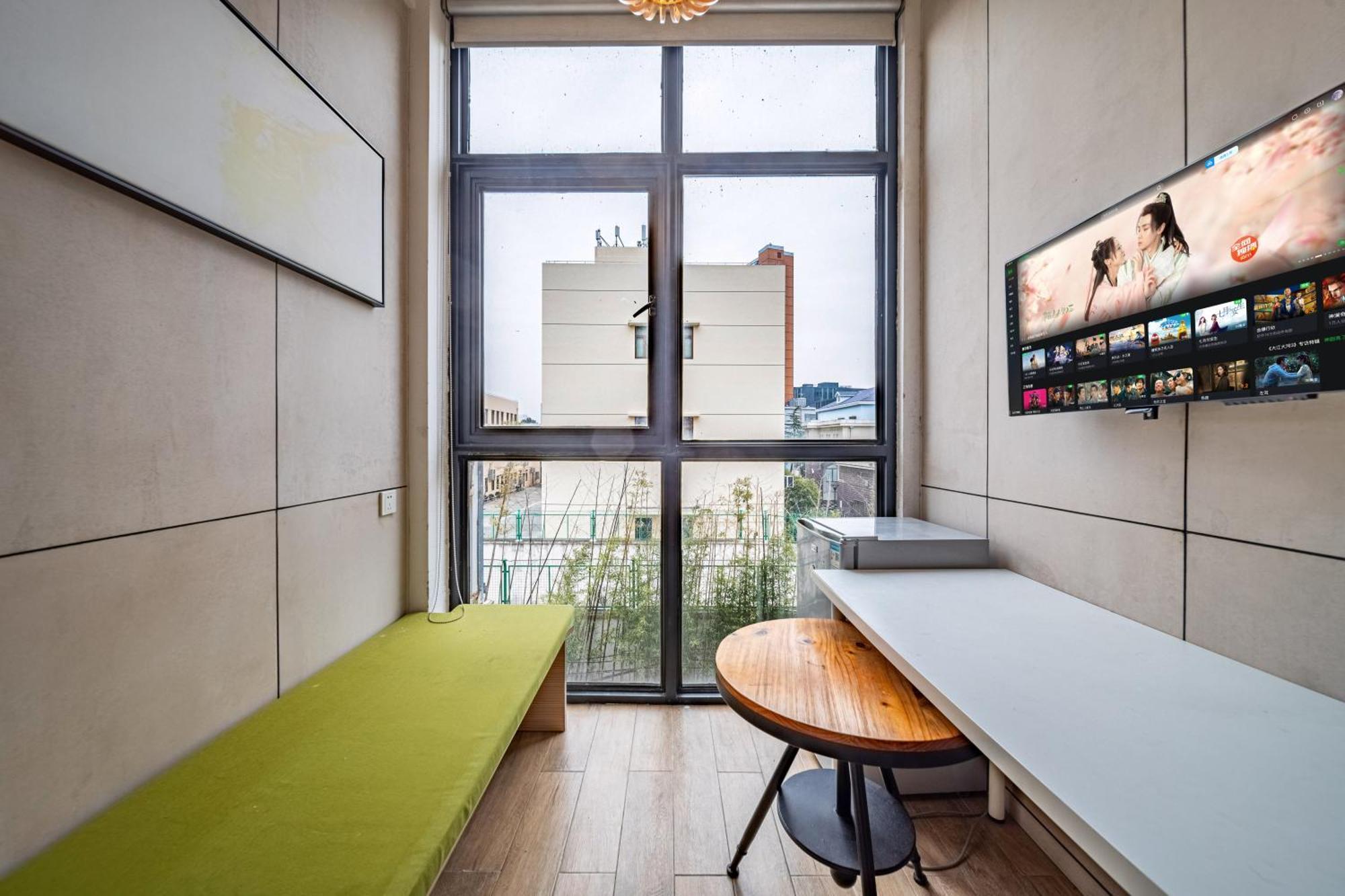 Hotel Yue Lv 2*