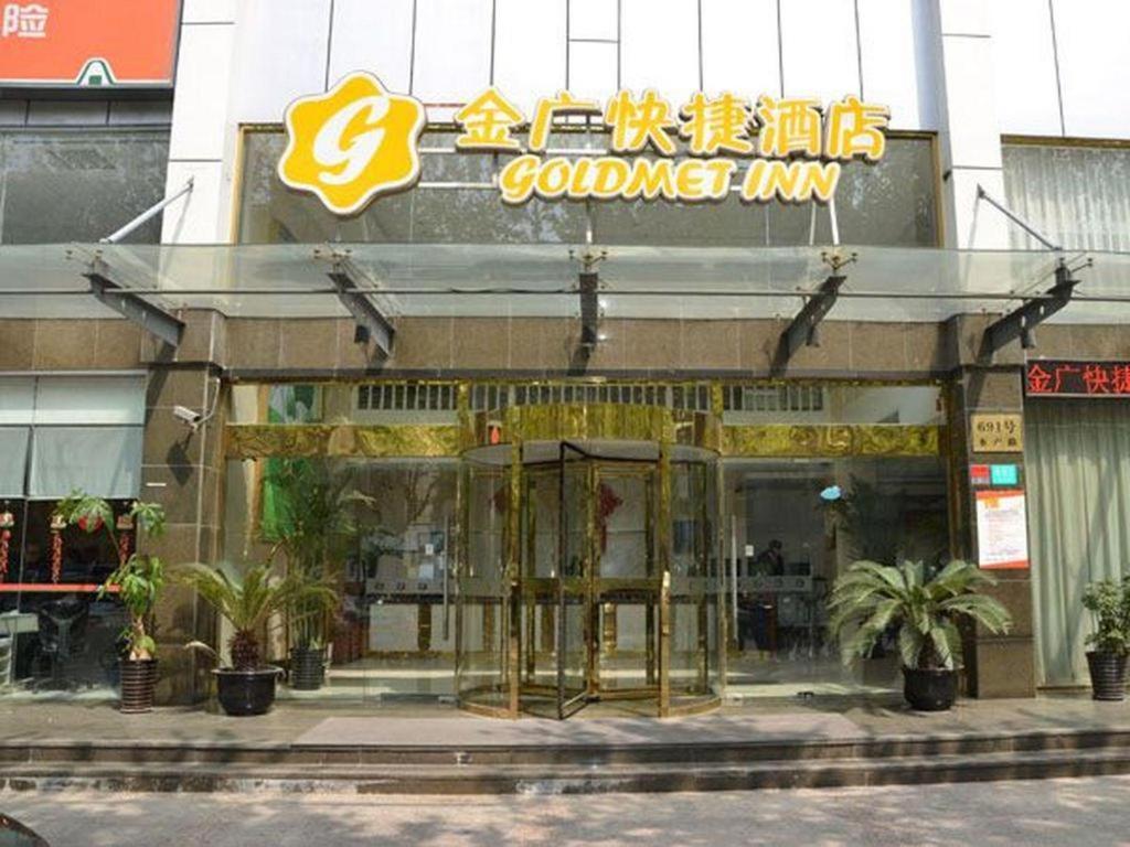 Jinjiang North Bund Yangpu Bridge Branch Hotel