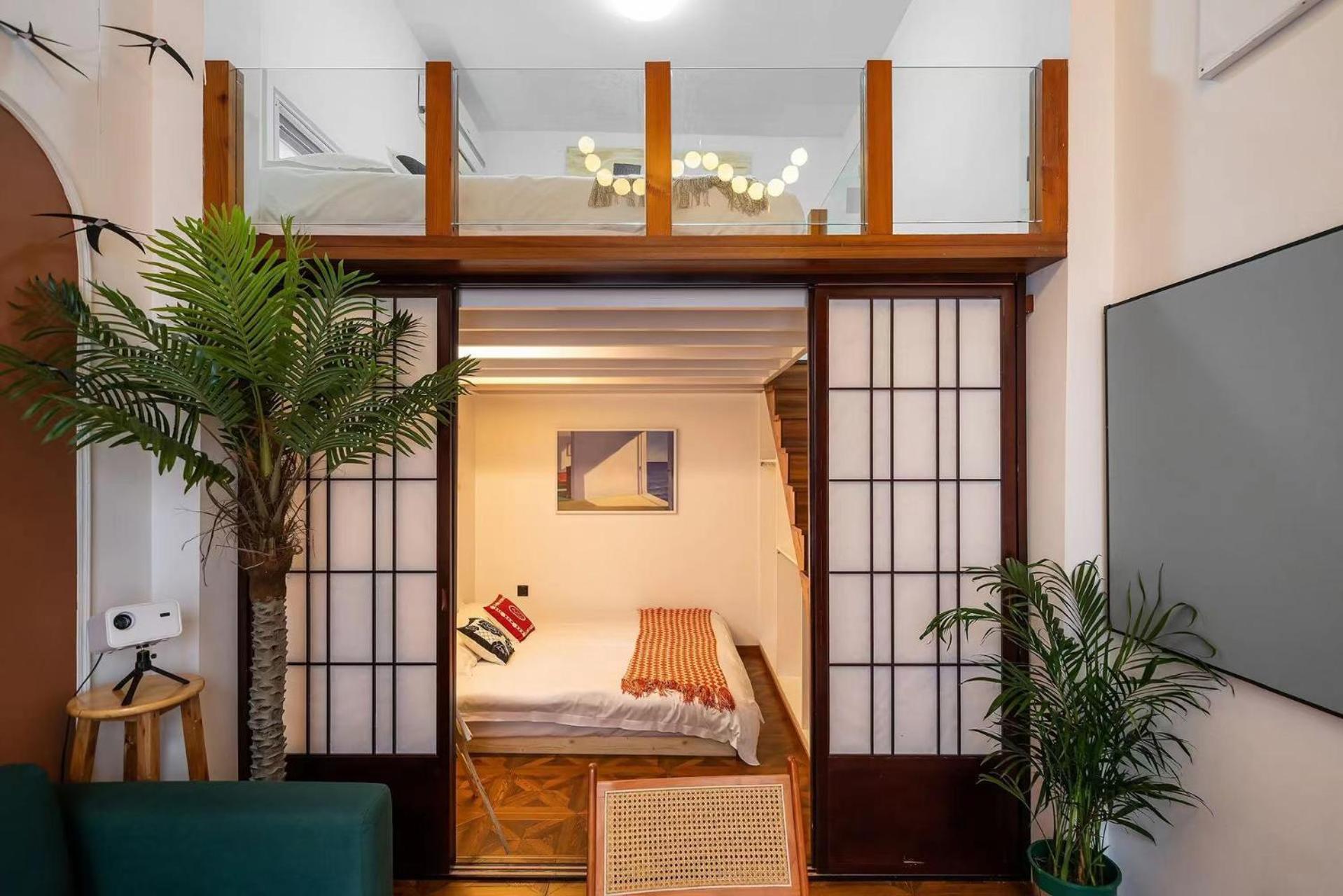 Apartamento 上海小胖纸民宿-武康大楼3店-老吉士