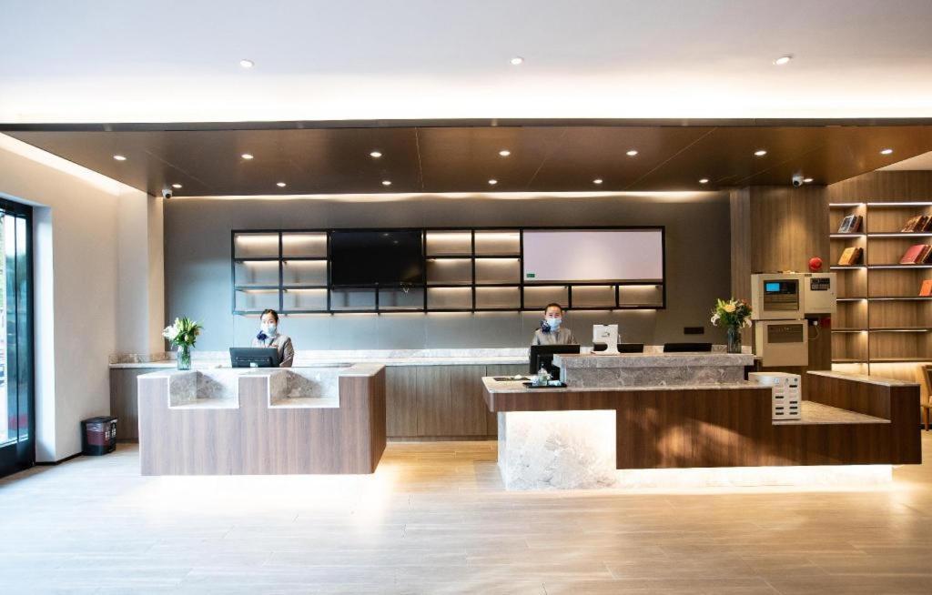 Hotel Hanting Express Shanghai Songjiang New Town Wanda 2*