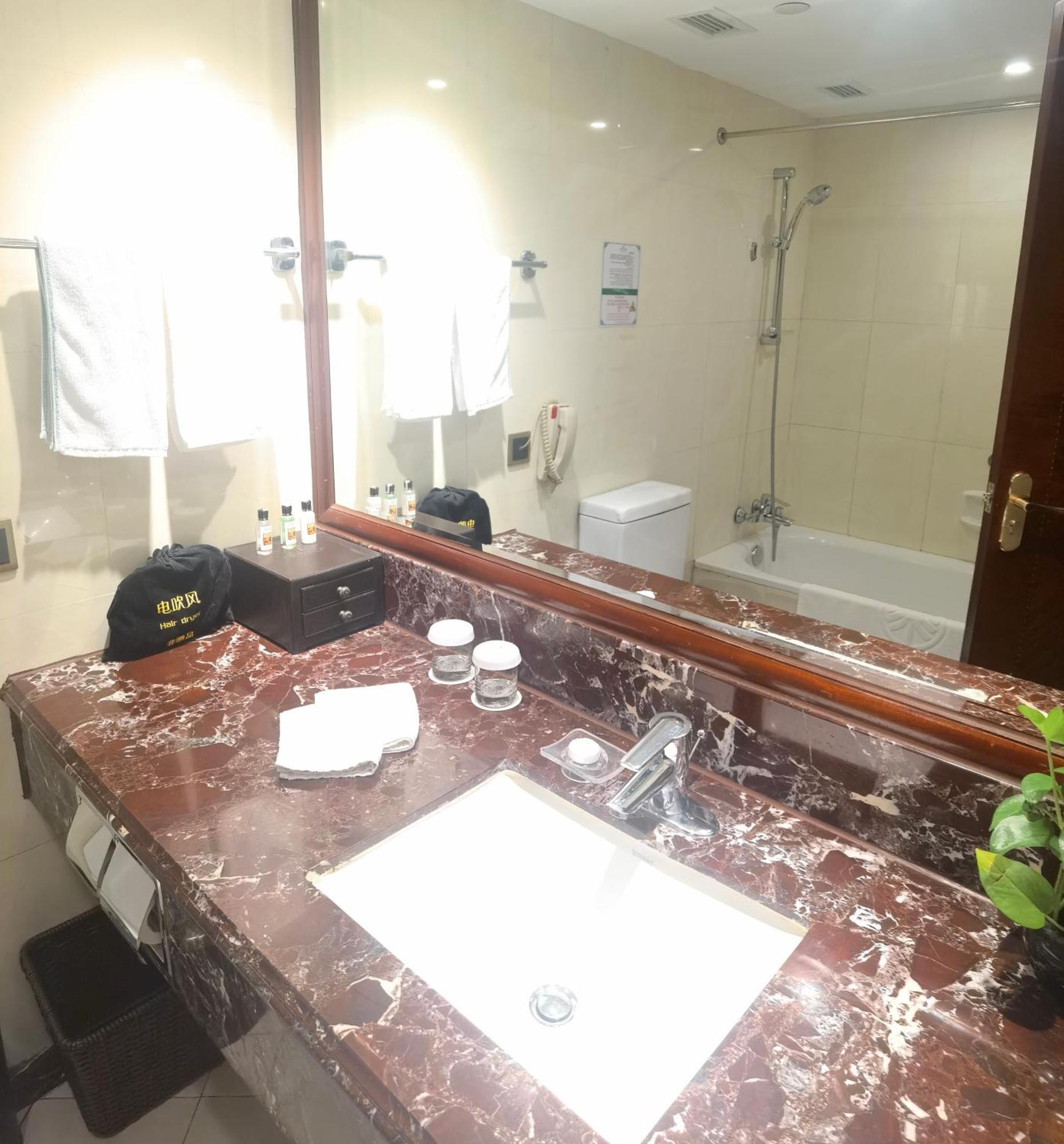 Jin Jiang Pine City 4* Shanghai