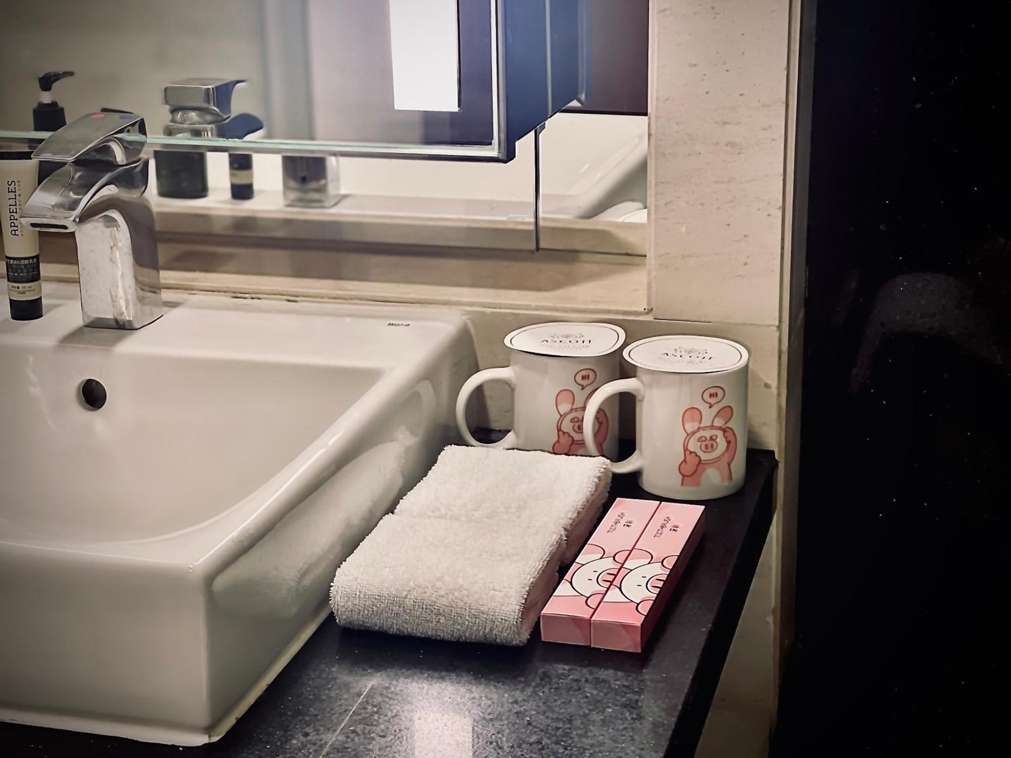 Ascott Huai Road Shanghai, Xintiandi Apart Otel