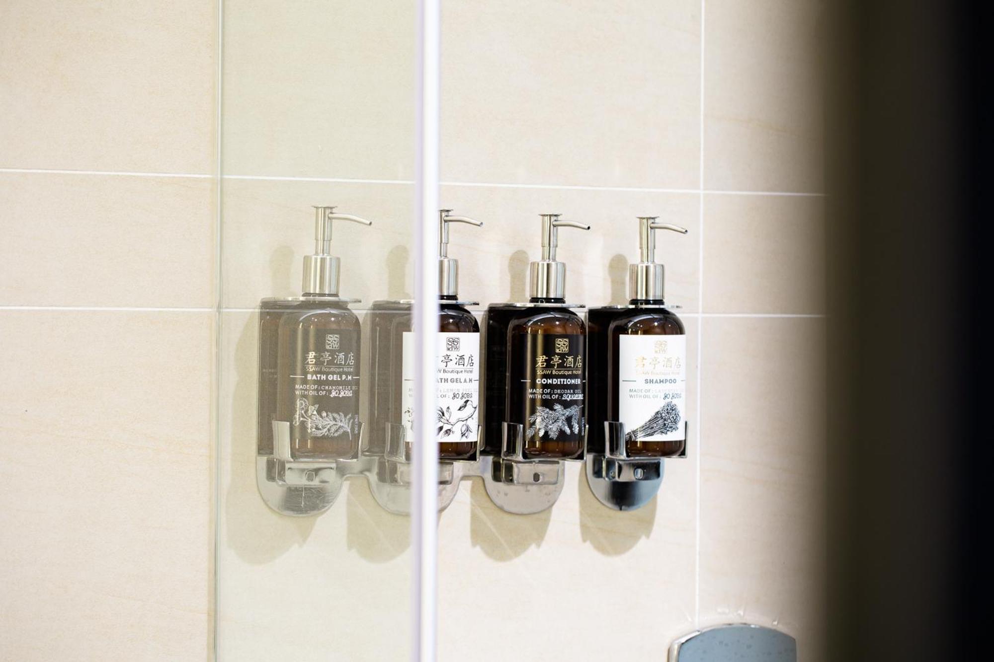 Hotel Ssaw Boutique South Xuhui Riyueguang Shanghai