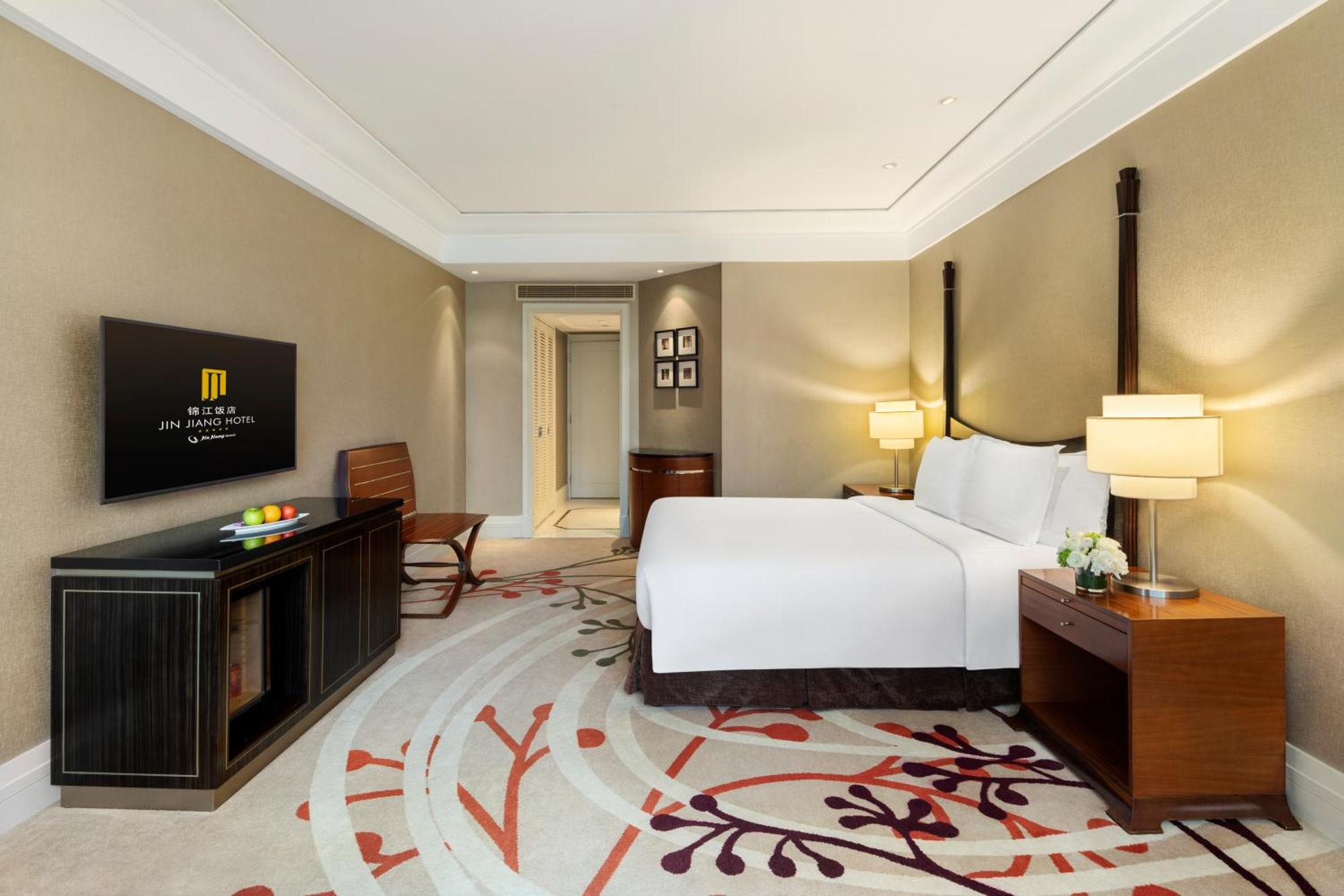 Hotel Jin Jiang Shanghai