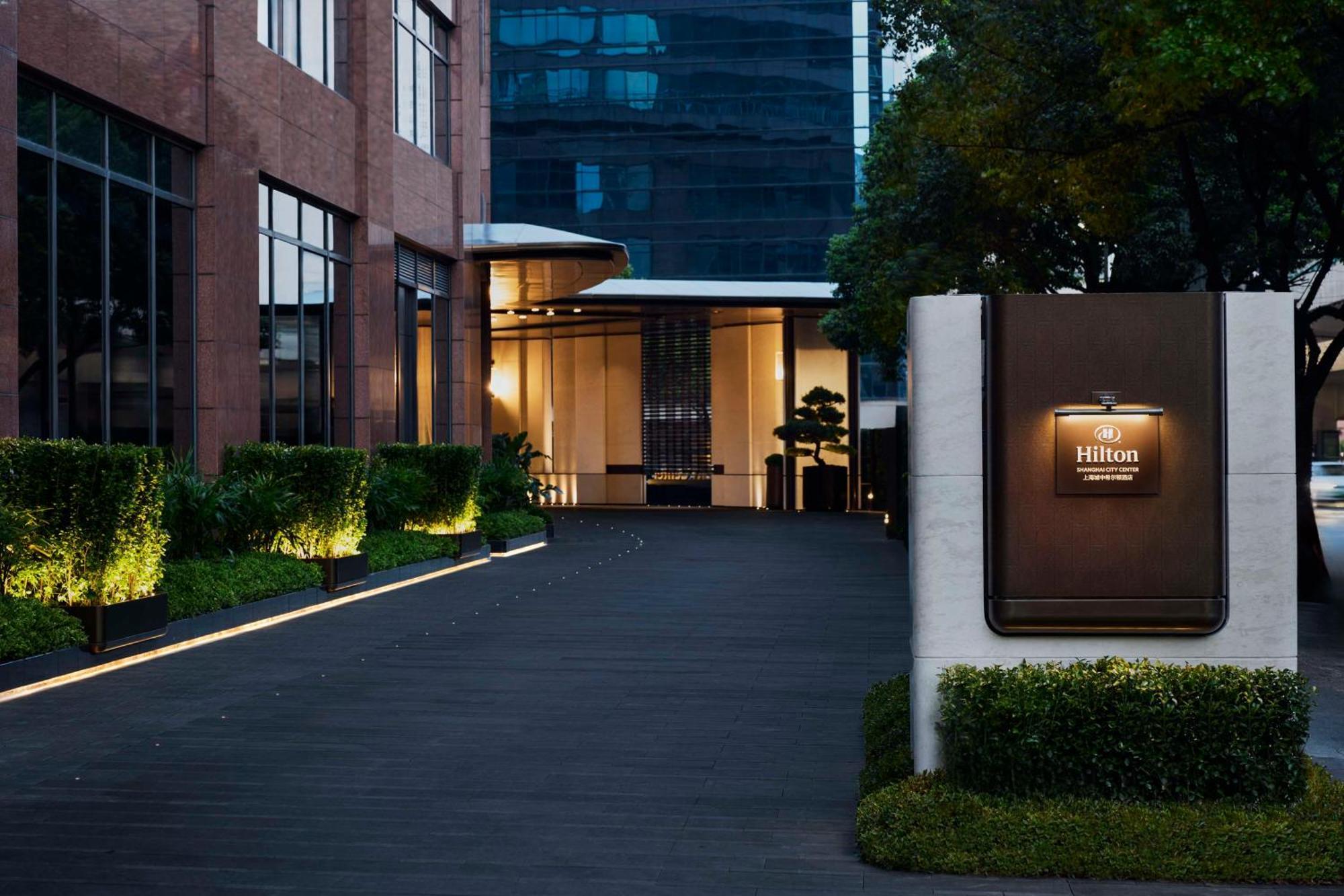 Hotel Hilton City Center 5*