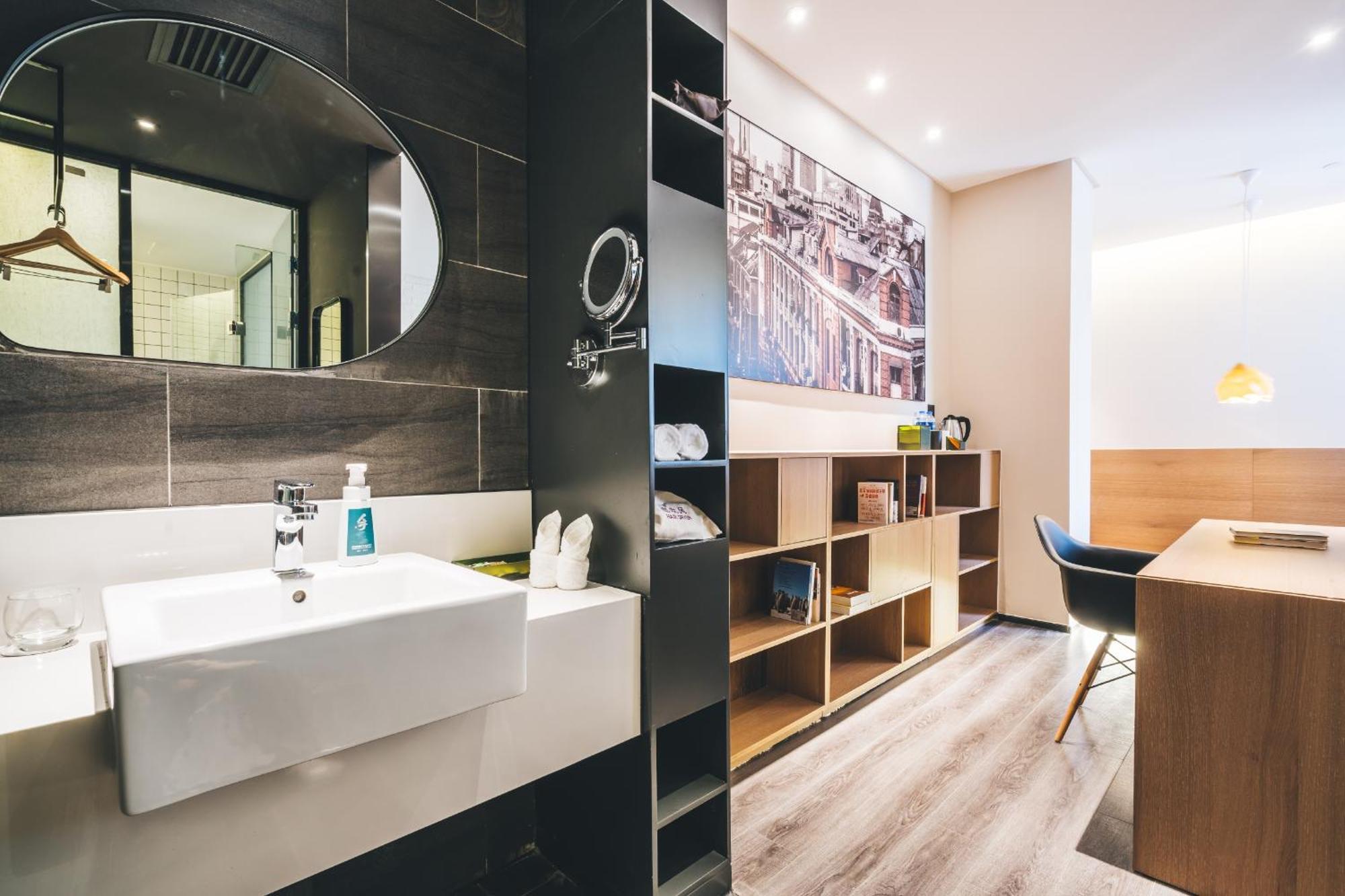 Atour X Pudong Airport Chuansha Resort 4*