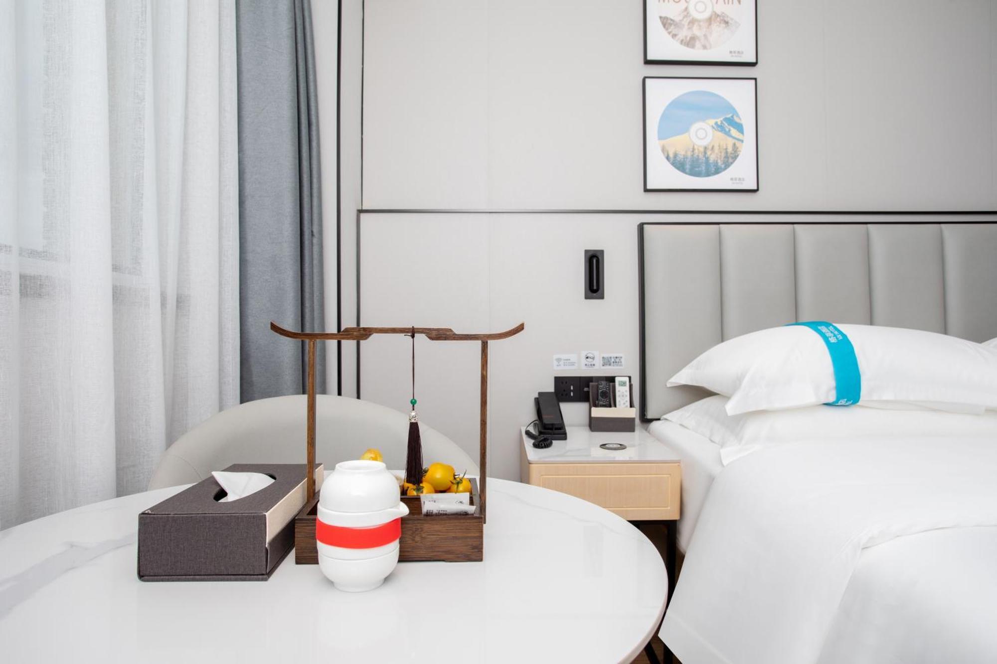 Hotel Vx Yixian Road Dabaishu 4*